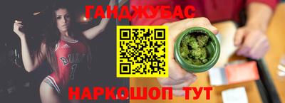 mdma Беслан