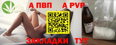 метадон Берёзовский