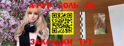 mdma Беслан