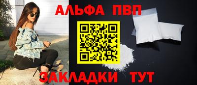 метадон Берёзовский