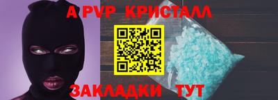 mdma Беслан
