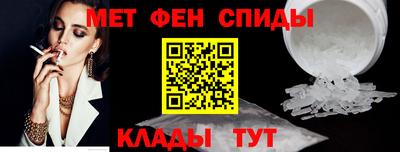ECSTASY Гай