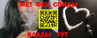 mdma Беслан