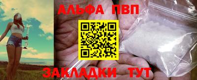 mdma Беслан