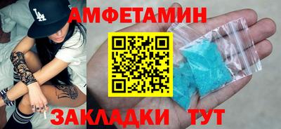 кокаин перу Гагарин