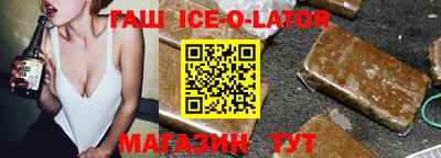 mdma Беслан