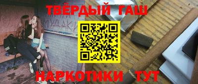 mdma Беслан