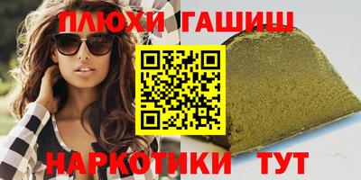 mdma Беслан