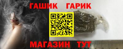 метадон Берёзовский