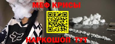 гидропоника Бийск