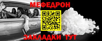 метадон Берёзовский