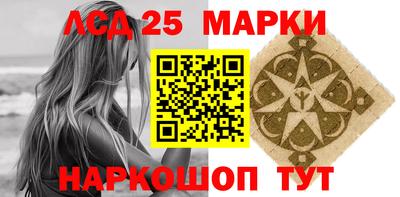 меф VHQ Берёзовский
