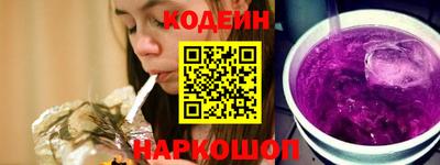 mdma Беслан