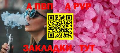 метадон Берёзовский