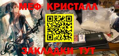 mdma Беслан