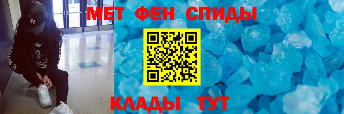 Cocaine Бердск