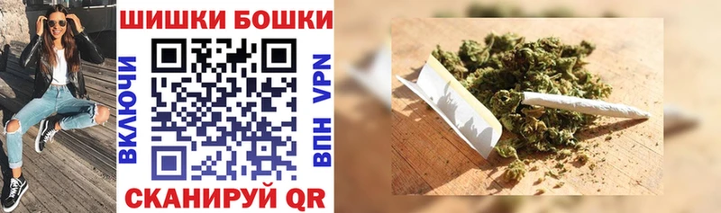 закладки  Бердск  omg ссылки  Конопля ГИДРОПОН 